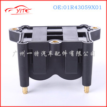 �羳 Ignition Coil 01R43059X01 101R42076X01���������� ���˴�