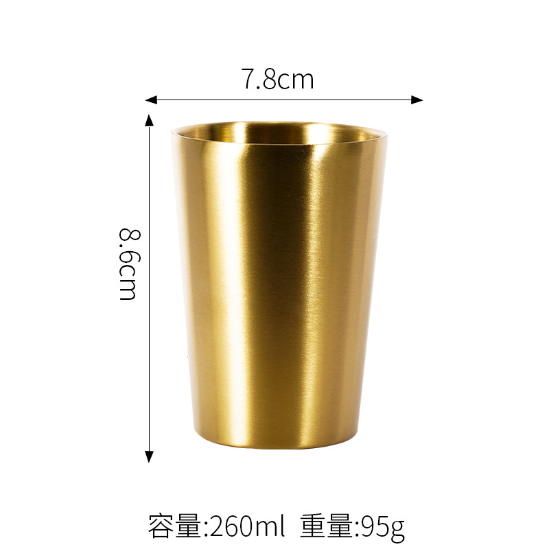 260ML 더블 컵 (금)