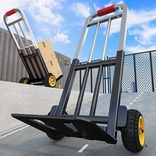 手拉车折叠轻便携拉杆车家用手推车行李搬运小拖车结实搬家收纳