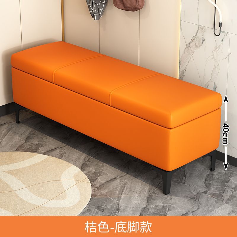 家用门口换鞋凳入户轻奢收纳凳长条凳沙发凳长条沙发凳储物凳子|undefined