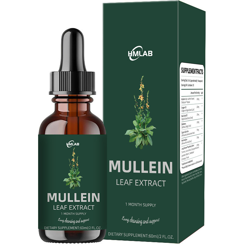 クロスボーダー専用毛蕊花滴剤毛蕊葉抽出物Mullein drops源メーカー現物直販|undefined