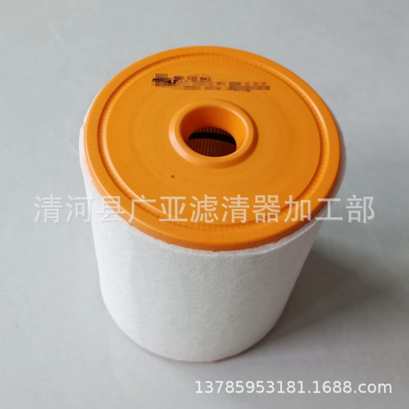QQ图片20240904074943_conew1
