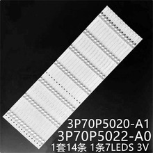 ����4T-C70AHGA 4T-C70Z4AA 70A2UM 4T-C70BFMA����3P70P5020-A1