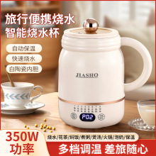 �๦��ȫ�Զ��������칫��С����ˮ�������Яʽ��ˮ������������