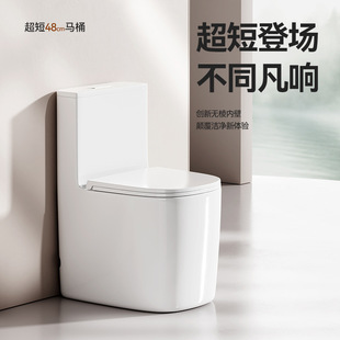 �RͰ����������С���ͳ���48cmС�ߴ�o��ȱں���ʽ��_��������