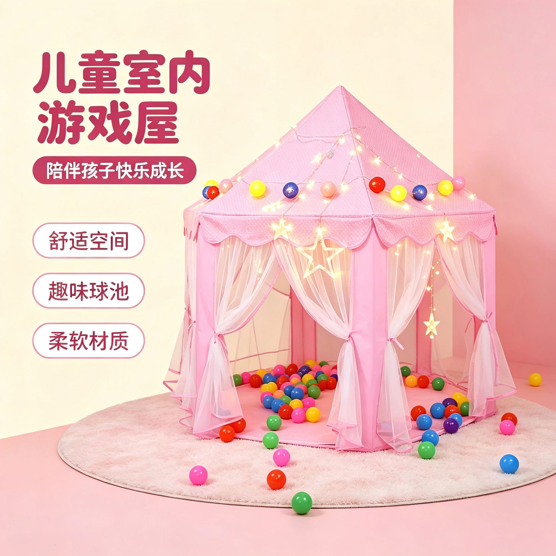 Carpa de juegos hexagonal para niños mosquitos tienda ventilada casa de la princesa interior y exterior tienda de juguetes para bebés