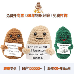 �羳��Ʒ�ֹ�ë�������S���������h�����ֱ���ë����ż��Ʒ