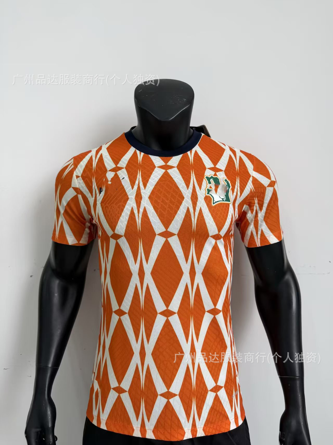 Camiseta de Uniforme de Fútbol Temporada 2526, Versión Jugador del Real Madrid, Edición Especial Selección Nacional, Versión Aficionado, La Liga