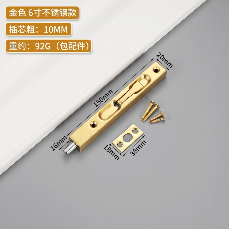 不锈钢暗插销双开木门加长插销隐形门子母门天地插大门盒式暗装插|undefined
