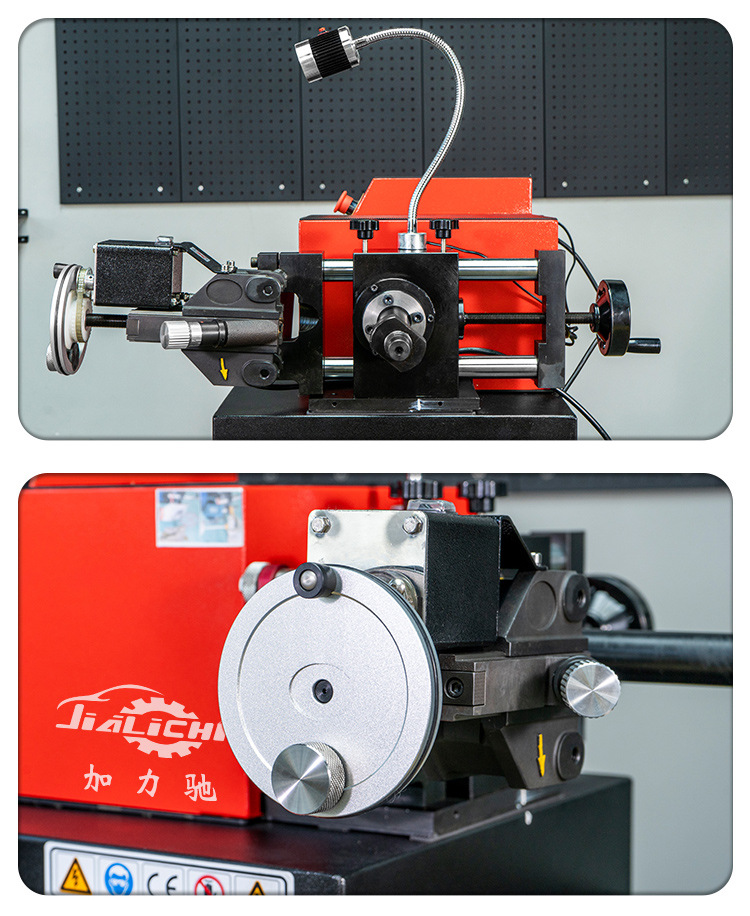 Brake Disc Machine, Brake Disc Repair Machine, Motorcycle Disc Machine, Brake Disc Lathe, Stepless Speed Change
