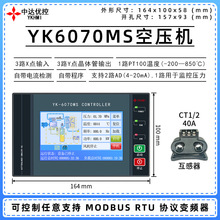 |PLCһwCՉCÎ4-20maݔPT100y24V485