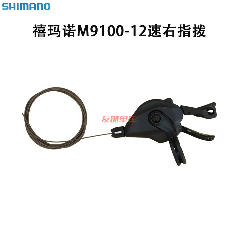 Shimano Xtr M9100 Shifter, Right 12-Speed Direct Mount Shifter Shimano Xtr M9100 Shifter, Right 12-Speed Direct Mount Shifter