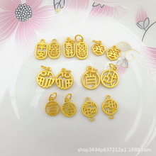 ����߱�ɫƽ��ϲ��С������ؔ�{������DIY�Ʒ�쉋��������