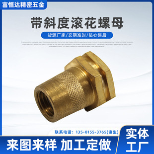 ����CNC�����S�~��ܽ��^������ĸ�lԡ���^�ǘˎ�б�ȝL����ĸ