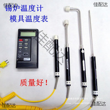 �y�؃x�a�t�ض�Ӌ1310�ضȱ�ģ��Ӌ�����͜ؿ���ضȱ�81533B̽�^