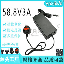 58.8V3A��ӢҎ�늳س����48V�늳ؽM늄ӻ���܇���ܳ�M�D����