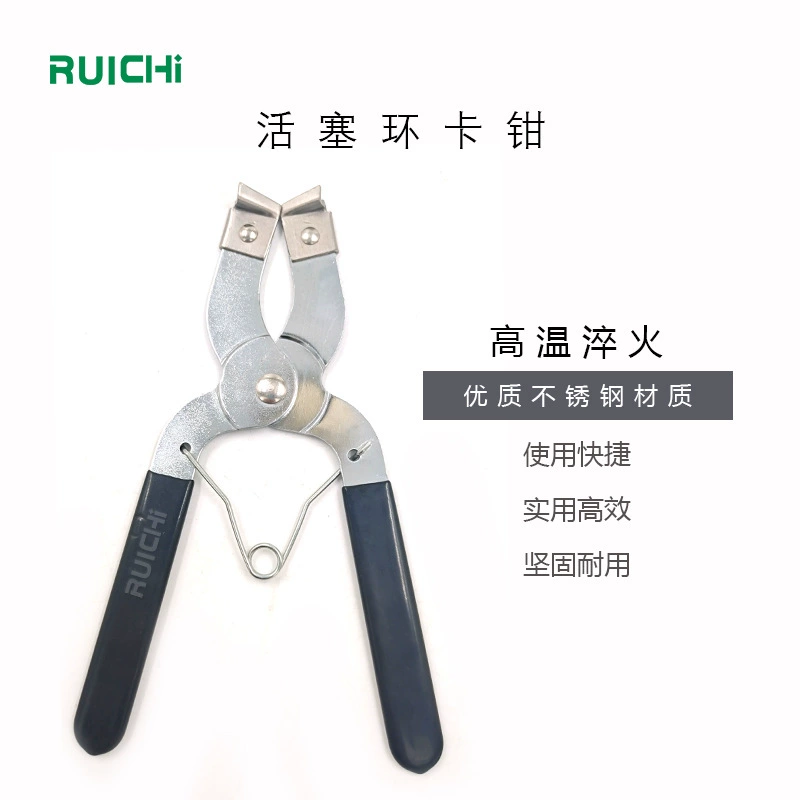 Расширитель для разборки автомобильного поршневого кольца из нержавеющей стали простой суппорт отключение клещей поршневое кольцо встроенный суппорт