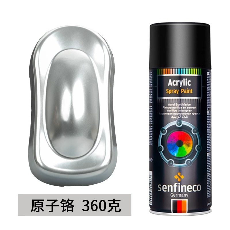 German brand automatic spray paint hand cranked paint graffiti matte black white color modified meta