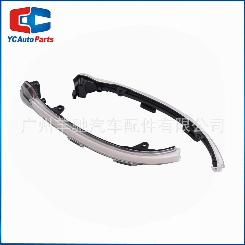Aplicable a Volkswagen Golf mk7 7 espejo retrovisor LED dinámico amarillo luz corriente agua Luz de señal de giro