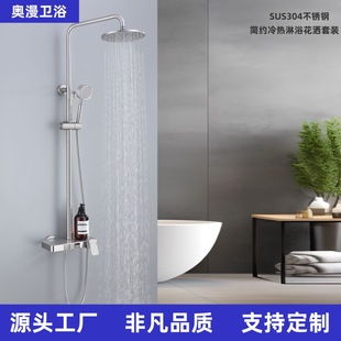 304���P�ƽ��������ø߼���ԡ��픇��������b�����������ԡ