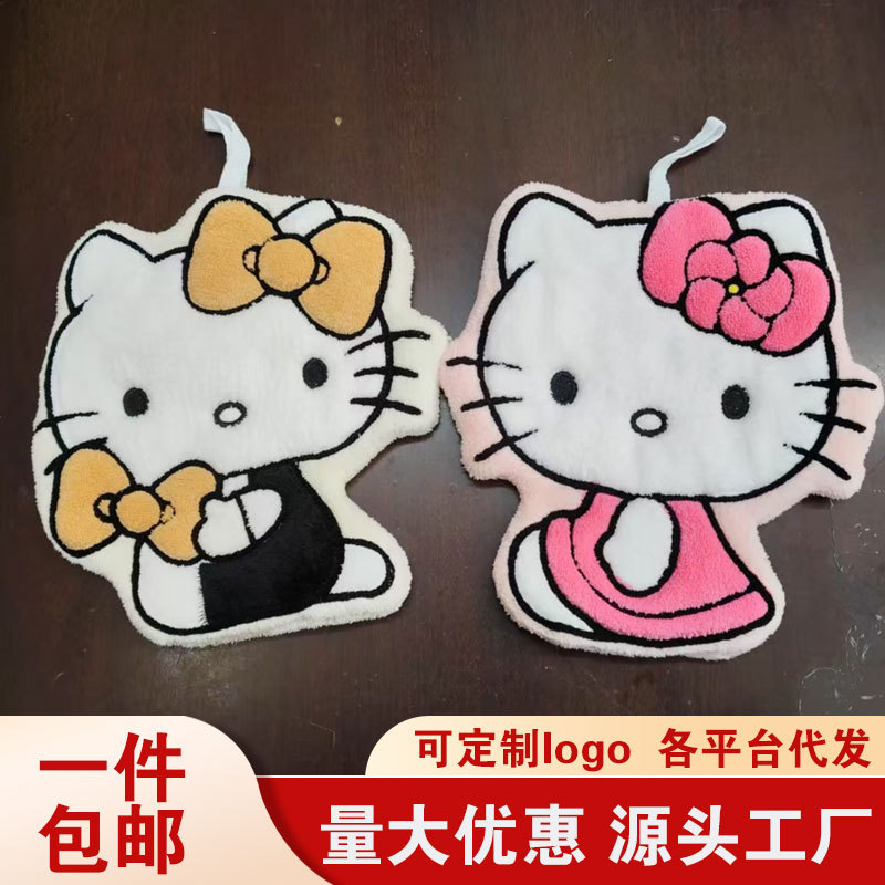 Cartoon Hellokitty Hand Towel Hanging Bathroom Bathroom Super Absorbent Thickeneded High-Value Cat Towel