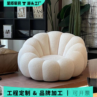 Nordic Style Leisure Chair, Comfortable for Long Sitting, Single Sofa Chair, Cloud Swivel Chair, Can Be Used for Sitting or Reclining, Stress-Relief Lazy Sofa