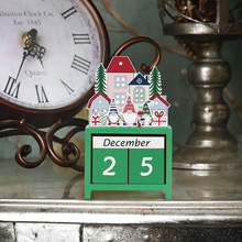 木质24倒计时圣诞日历万年 日历创意家居木制圣诞装饰摆件家居