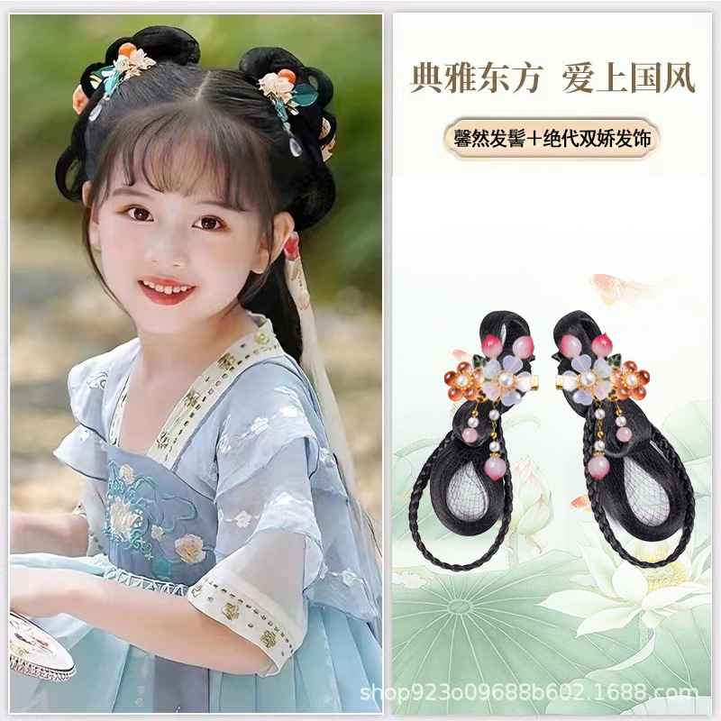 신란 헤어 Bun SKU 더블 프라이드 헤어 액세서리