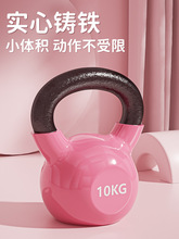 ����T�F����10kg���IŮʿ���������ݶ���6����˦8kg�p�������\��