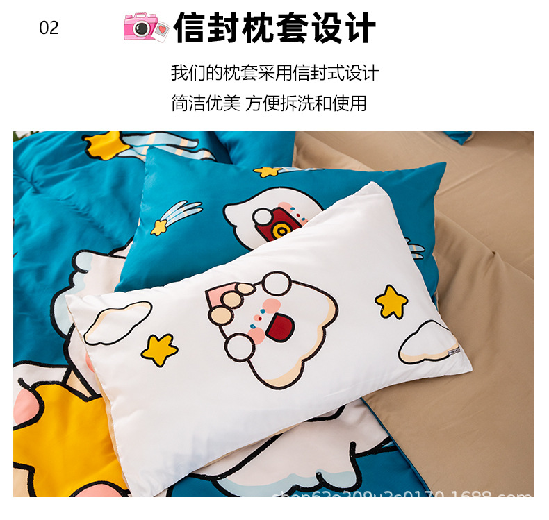 描述_06.jpg