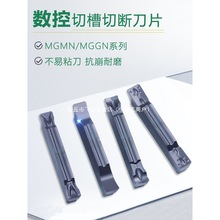 Д܇MGGN250-JM MGMN300-T/J/Mв܇