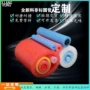 东莞定制开口高弹珍珠棉管