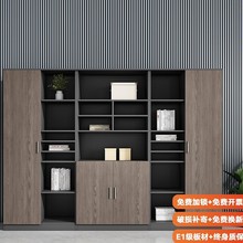 厂家直供实木办公柜木质资料收纳储物柜靠墙书柜展示办公室文件柜