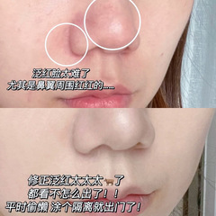 xixi Clear Water Nourishing Foundation BB Cream for Women Dry Skin Creamy Skin Control Oil Brighten Skin Tone Pre-Shave Cream Wholesale