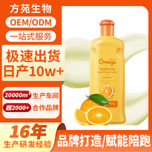 �羳�Sc���w�鶨�Ƽӹ������������׹⻬�̝�vc��՝��w¶���w��