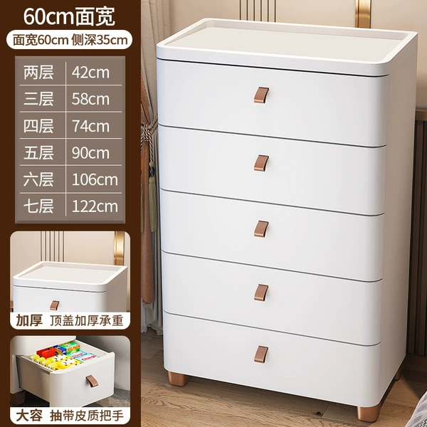 Thickened 60 width ⭐ sandwich style ⭐ [leather handle] high feet with pulleys