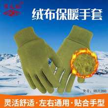 ������ů�����Ӻ�q������ʽ�ڱ��`����ĥ�޲��ɾo�_��