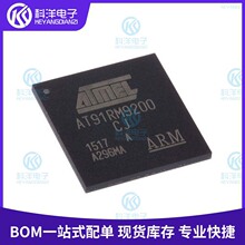 AT91RM9200-CJ-002 BGA-256 32λ����������оƬIC
