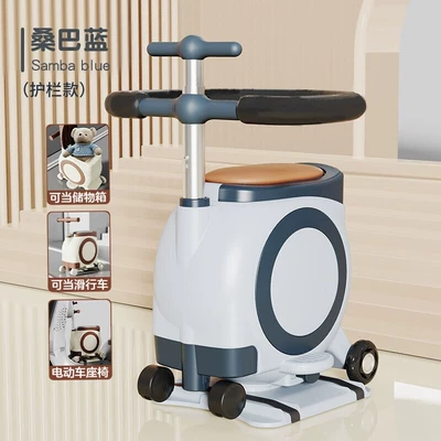 Suitable for Electric Vehicles, Electric car child seat - blue-safety-rail-model-stroller-storage-gliding