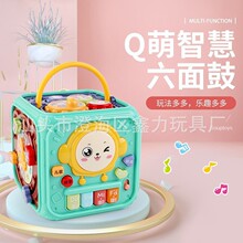 儿童益智早教婴幼儿宝宝玩具巴士车打地鼠多功能手拍鼓六面体音乐