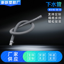 �p�ݿ��^���Lܛ�܏N��ϴ����ϴ���ˮ�ۼ��L������ˮ�������ˮ��