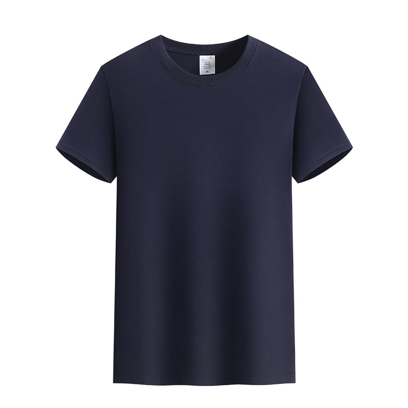 Directo de fábrica 220g de verano pesado cuello redondo manga corta suave piel-amigable equipo uniforme Camiseta de algodón logotipo impreso personalizado