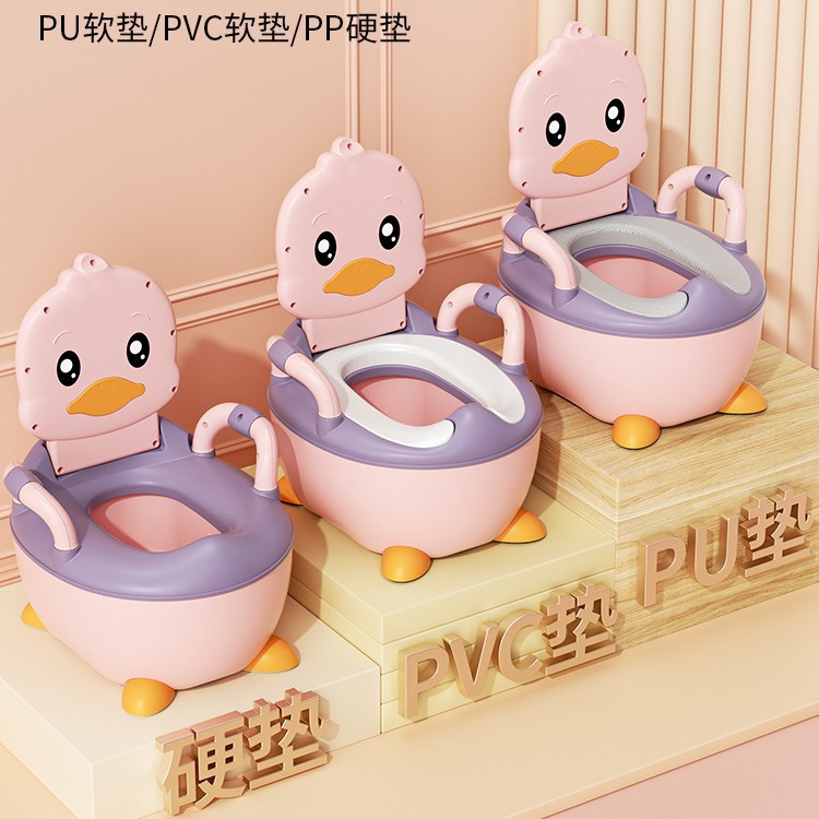 Household Children's Toilet Small Toilet Baby Urine Pot Male and Female Baby Universal Kindergarten Children's Toilet Training Artifact