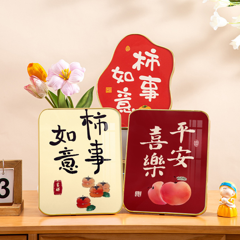 Engaged wedding wedding housewarming gift for new couple's best friend happy word photo frame decoration small ornaments practical table