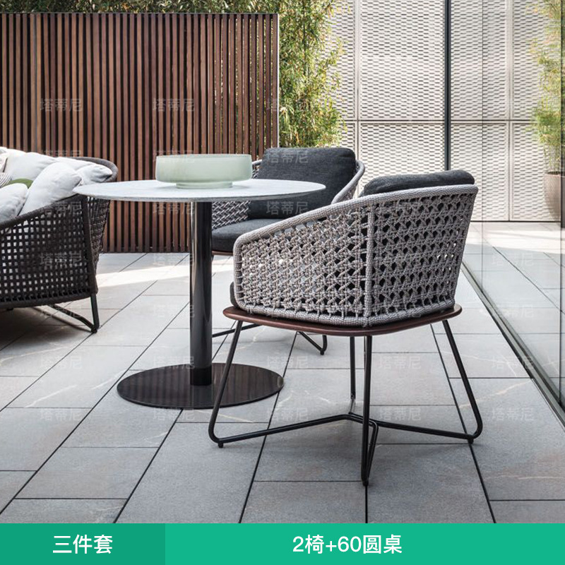 Mesas y sillas de ratán al aire libre Villa jardín al aire libre muebles de ocio balcón patio impermeable protector solar silla de ratán de tres piezas image 10