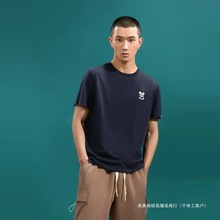 ��ʿ��ˬ������͸������T�� �ļ��¿�Բ�쿨ͨ���崿ɫ����������