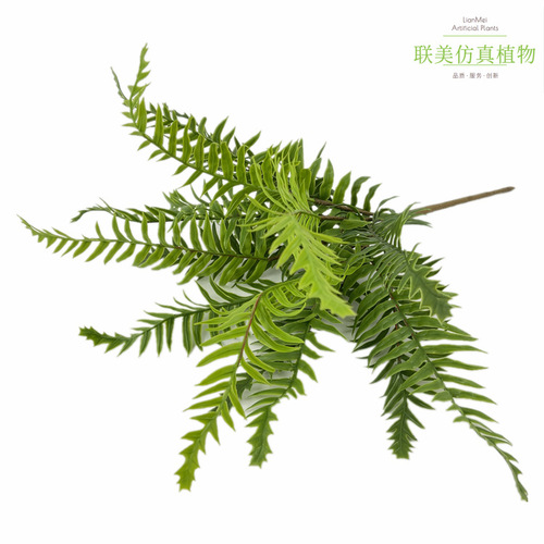 Simulation bunch plant wall accessories leaf potted bonsai wall hanging green plant simulation flower tree size seven heads wholesale