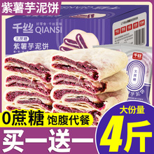 ��������o������ʹּZ����������c�����e���С��ʳҹ�����|