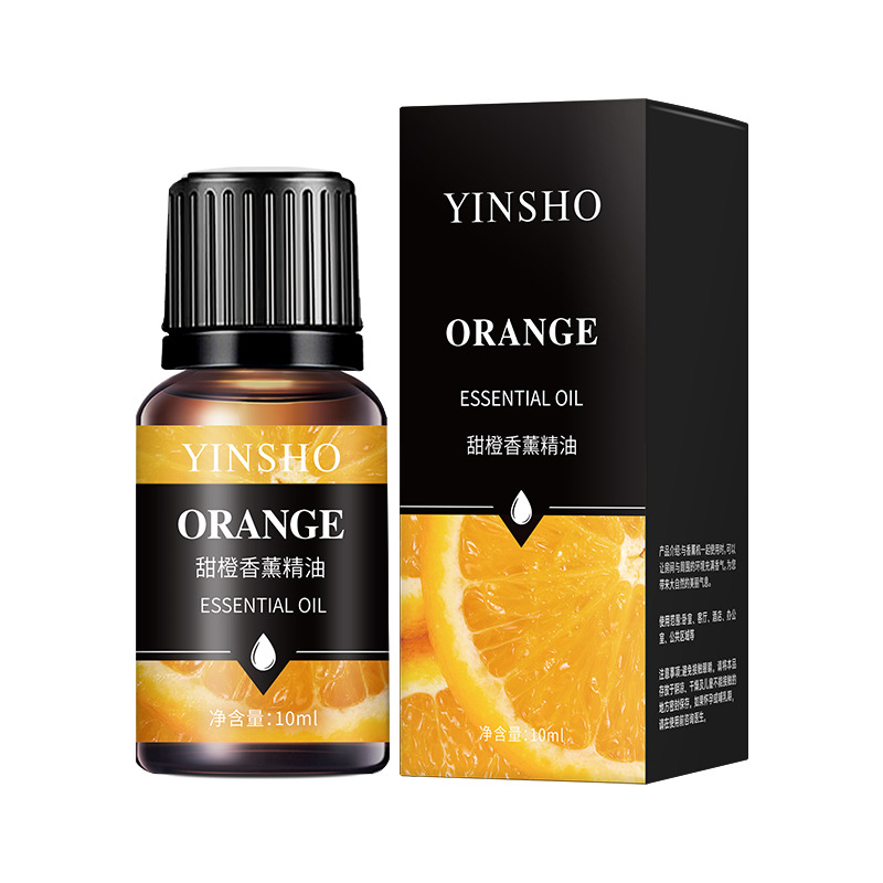 달콤한 오렌지 아로마 테라피 에센셜 오일 10ml