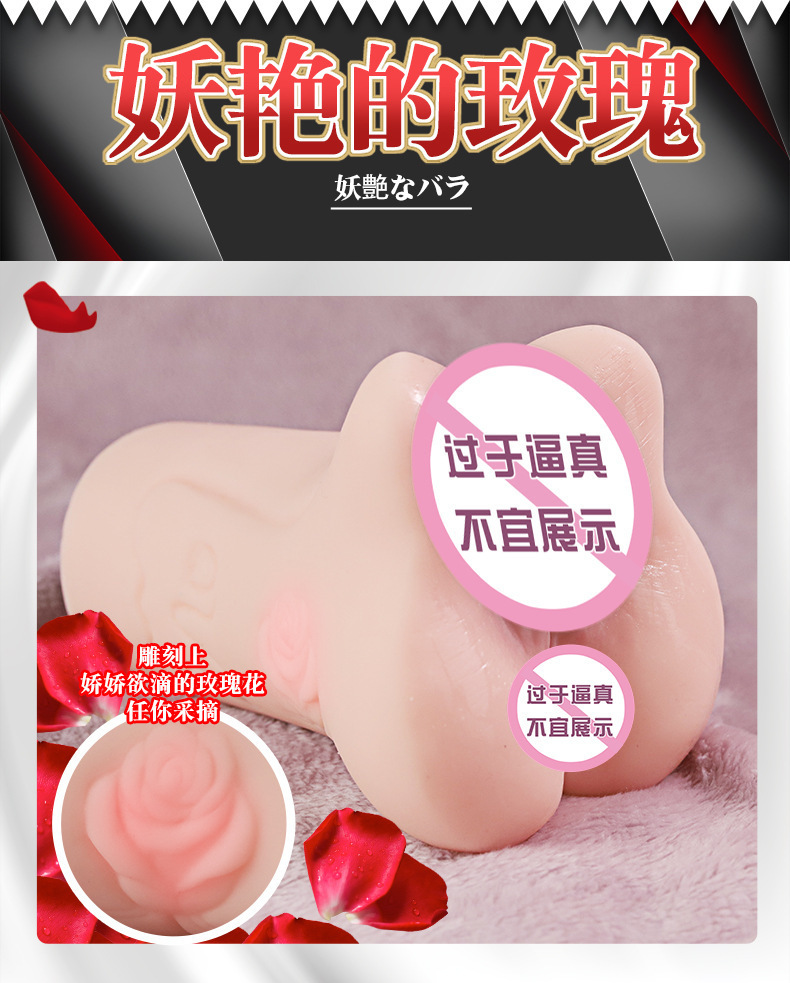 Male Masturbator Half-Body Torso Simulator in TPE, Manual Use, Skin Tone — detail image 5